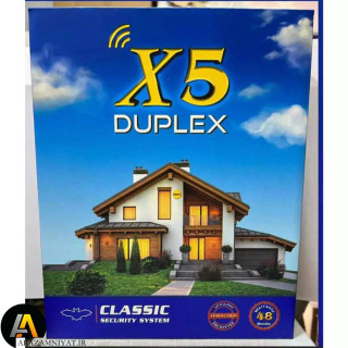 دزدگیر کلاسیک x5 دوپلکس با 2 عدد ریموت